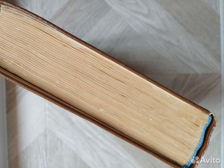 Англо русский словарь 1978г. 887стр