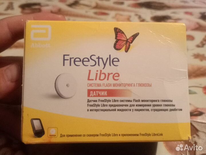 Система flash маниторинга глюкозы датчик
