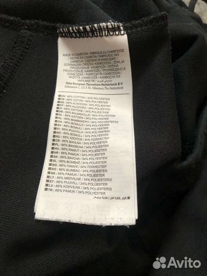 Штаны nike tech fleece