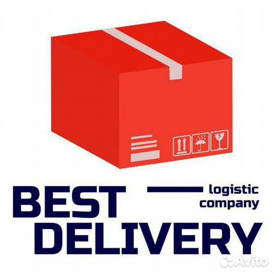 Доставка товаров и грузов из Европы и России