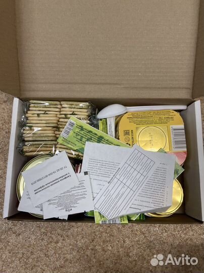 Ирп Сухой паёк