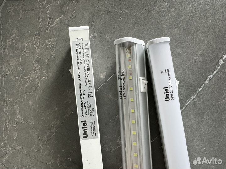 Лампа для растений, коврик для рассады