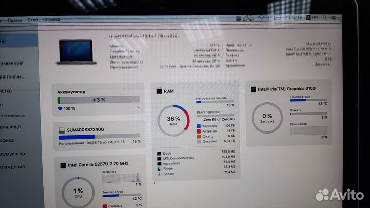Ноутбук Apple MacBook Pro 13 2015 a1502 8/128