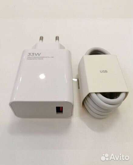 Турбо зарядное Xiaomi