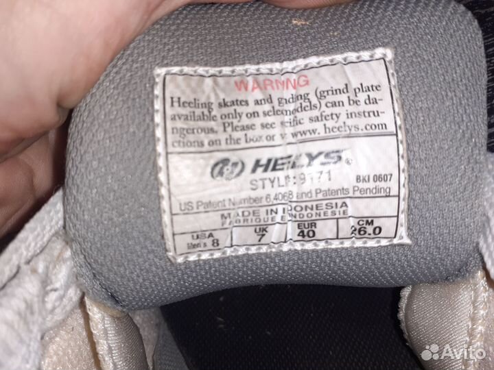 Кроссовки heelys