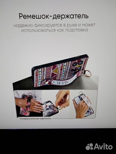 Новый чехол для samsung galaxy J5 2016