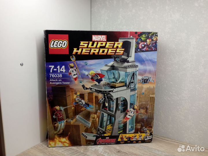 Lego marvel 76038