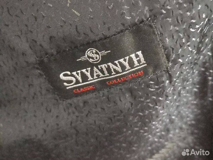 Костюмы мужские