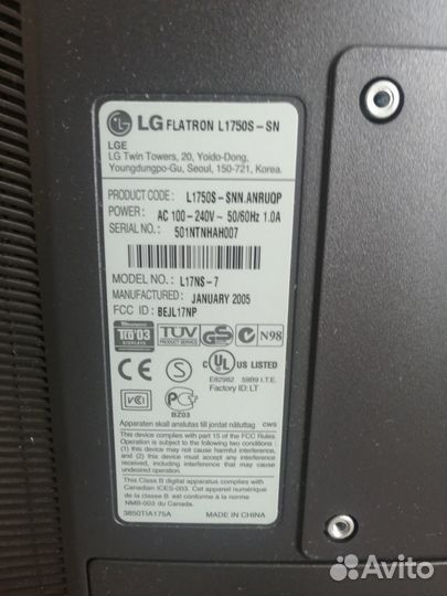 Монитор LG flatron L1750S