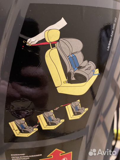 Автокресло детское до 36 кг, группа 2-3