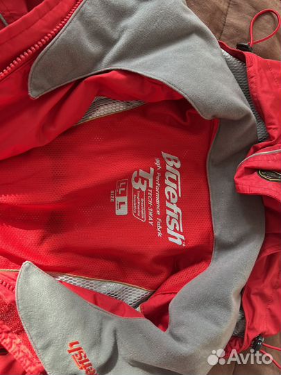 Костюм для рыбалки