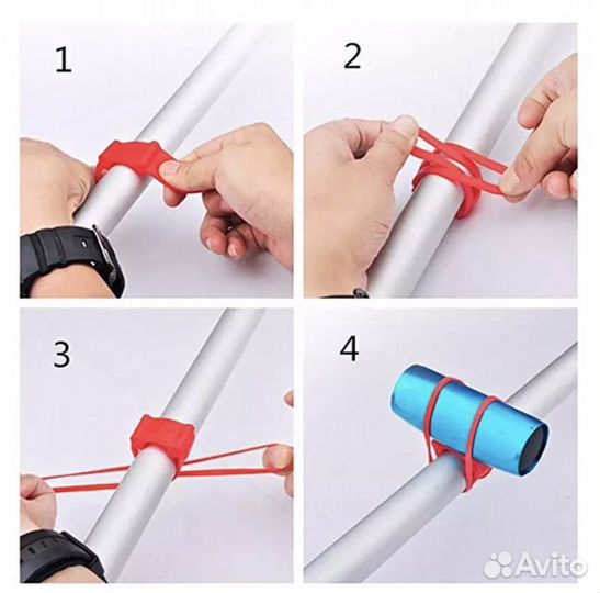 Универсальное силиконовое крепление для фонаря