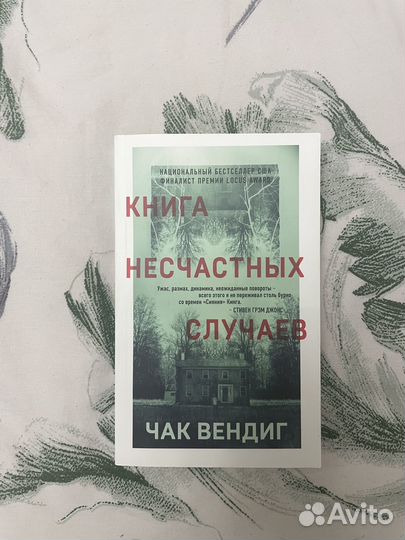 Книги от 100