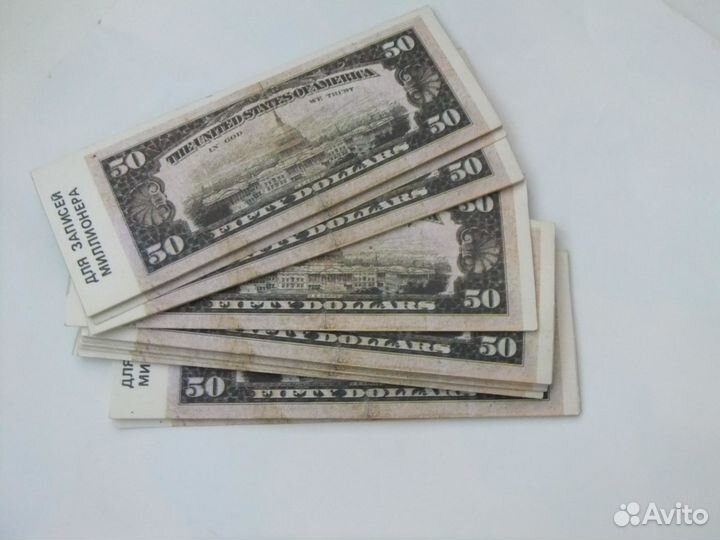 Бумага для записей Новая для записок