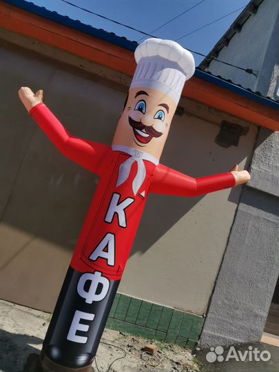 Повар Надувная фигура