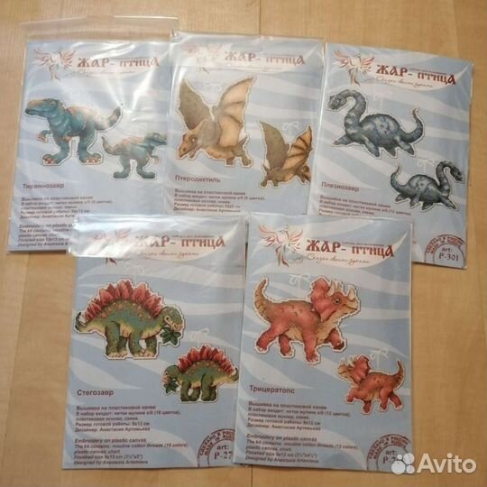 Наборы для вышивания Золотое руно