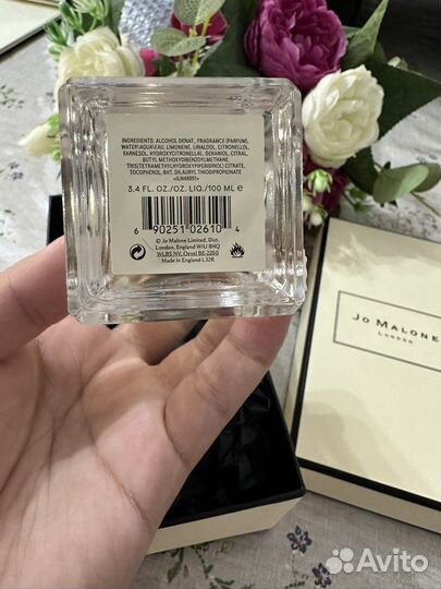 Jo malone blackberry bay распив