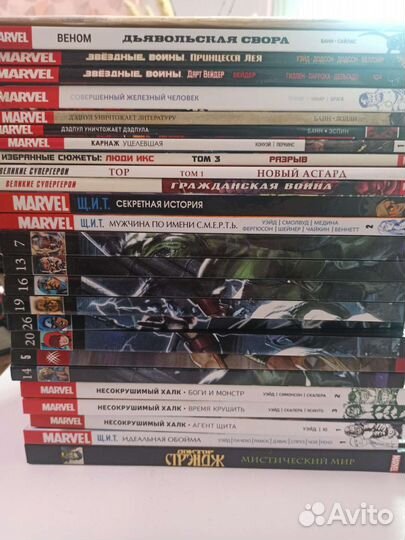 Marvel комиксы