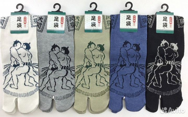 Носки Таби мужские с отдельным большим пальцем