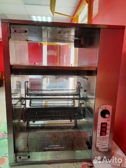 Электрогриль бу