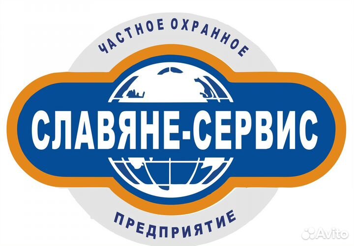 Вoдитель категории D