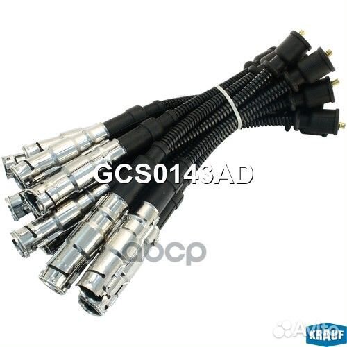 Провода высоковольтные krauf GCS0143AD GCS0143AD