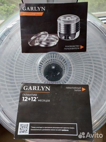 Сушилка для овощей и фруктов