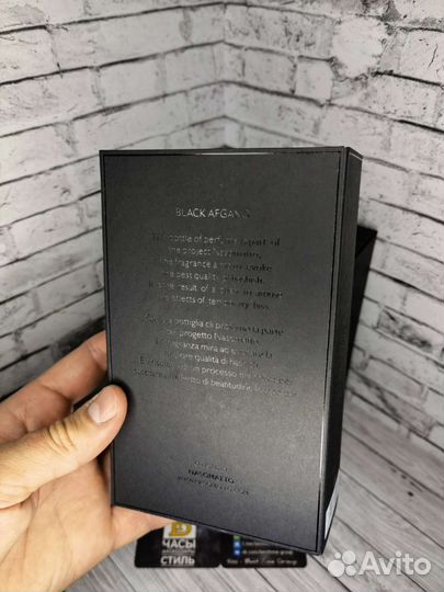 Духи унисекс Nasomatto Black Afgano 30 ml