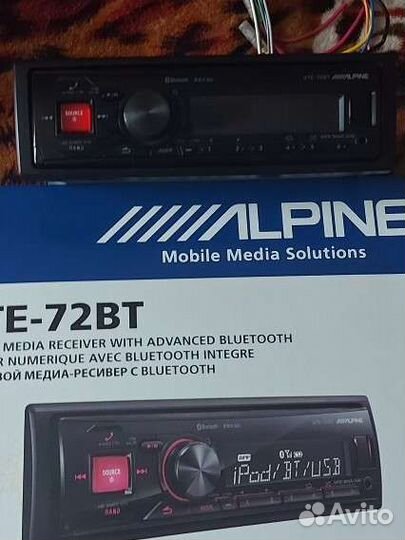 Alpine ute 72bt