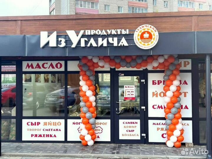 Продавец кассир