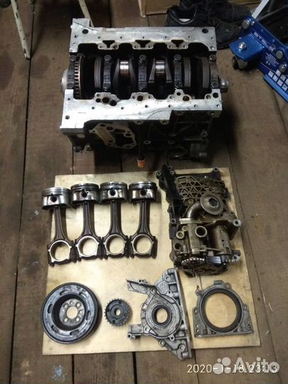 Шатун audi ALT 2литра