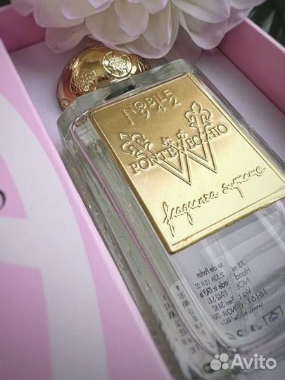 Nobile1942 Pontevecchio W распив