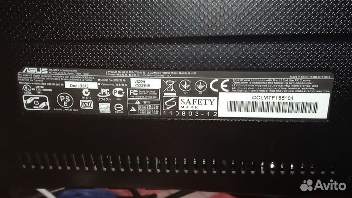 Монитор asus 22