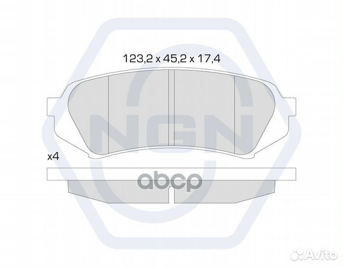 Колодки тормозные дисковые керамические зад