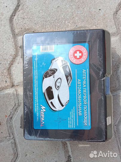 Набор автомобилиста