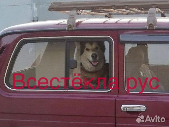 Убираем форточки нива