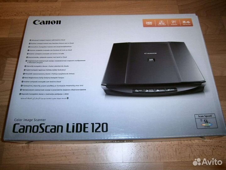 Canon canoscan lide 120