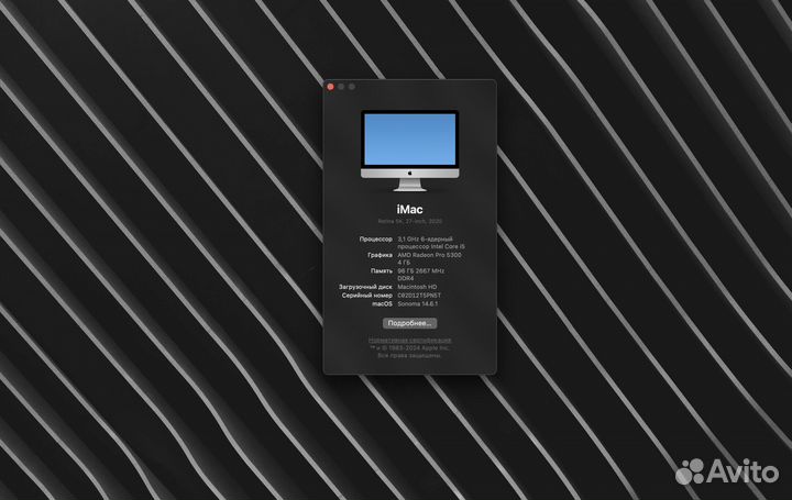 iMac 27 retina 5k 2020 3,1 GHz 6ядерный процессор