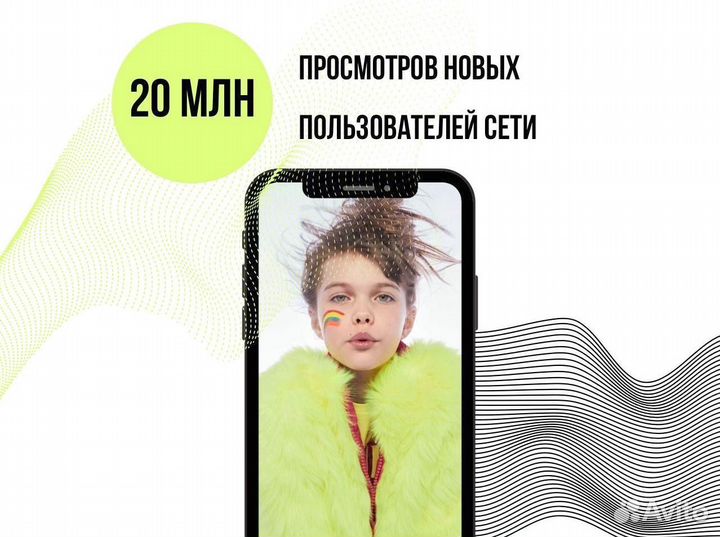 Продам готовый бизнес доход от 150тыс