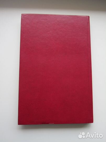 Русские подвижники 18 века