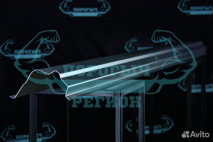 Ремонтный порог Saab 9-5