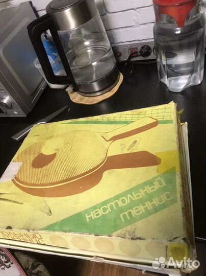 Настольный теннис