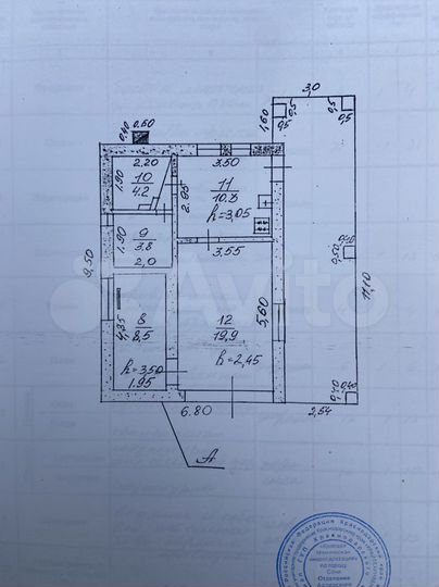 Дом 145,4 м² на участке 5,2 сот.