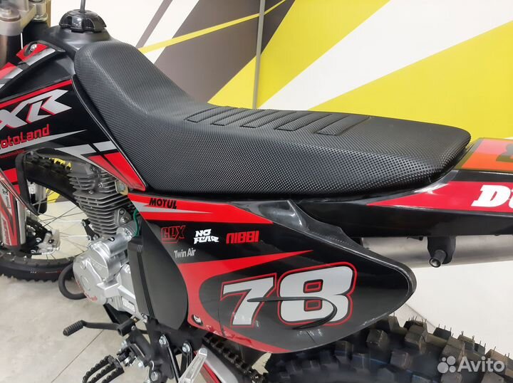 Мотоцикл Кросс Motoland XR 250 lite (165FMM)