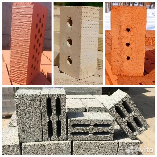 Кирпич полуторный