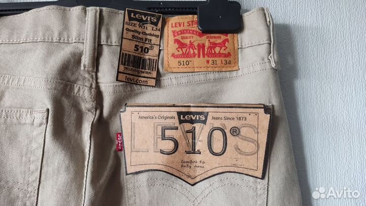 Levis 510 Slim Jeans