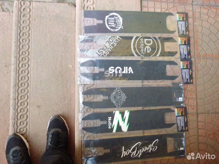 Шкурка на трюковой самокат