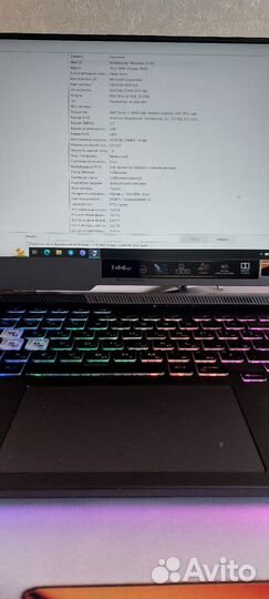 Ноутбук asus rog strix g15