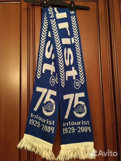 Шарф Юбилейный Эксклюзив