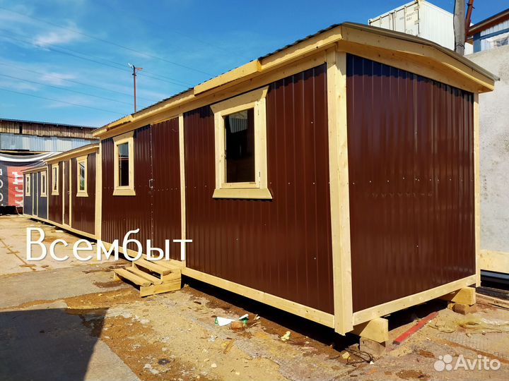 Блок контейнер